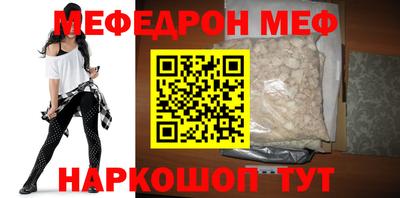 тгк Гагарин