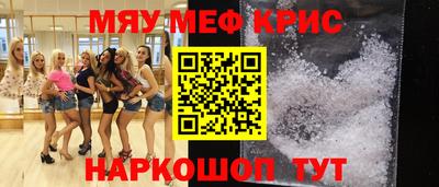 герыч Гатчина