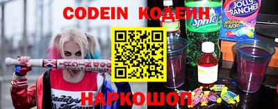 тгк Гагарин