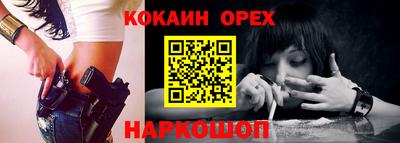 тгк Гагарин