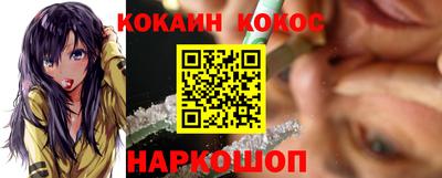 герыч Гатчина