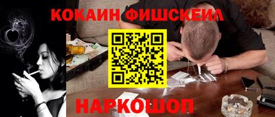 сатива Гай