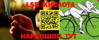 тгк Гагарин