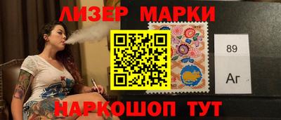 герыч Гатчина