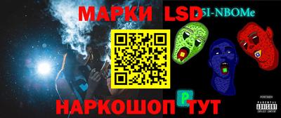 тгк Гагарин