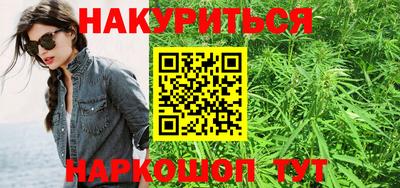 тгк Гагарин