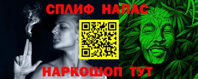 тгк Гагарин