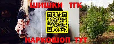 герыч Гатчина