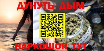 герыч Гатчина
