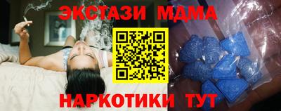 герыч Гатчина