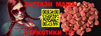 герыч Гатчина