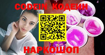 сатива Гай