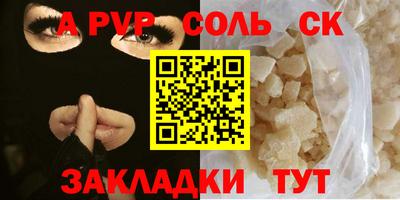 герыч Гатчина