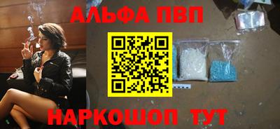 тгк Гагарин