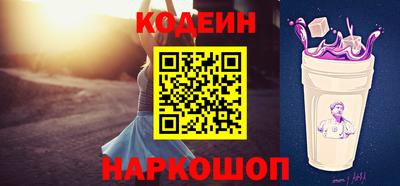 тгк Гагарин