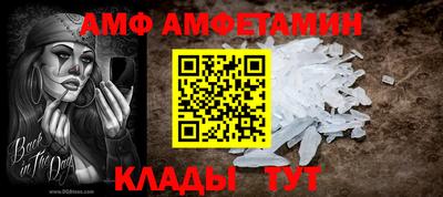 тгк Гагарин