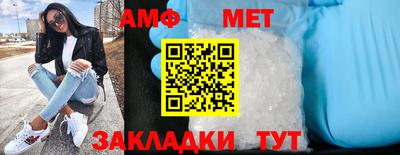 сатива Гай