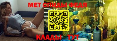 тгк Гагарин