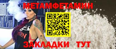 тгк Гагарин