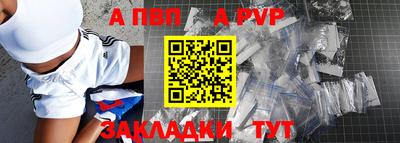 тгк Гагарин