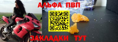 герыч Гатчина