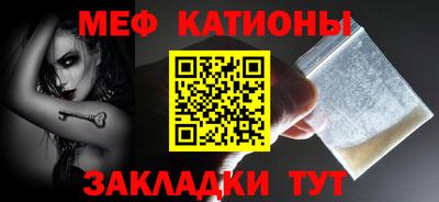 герыч Гатчина