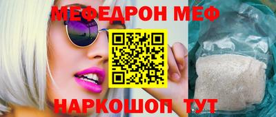 герыч Гатчина
