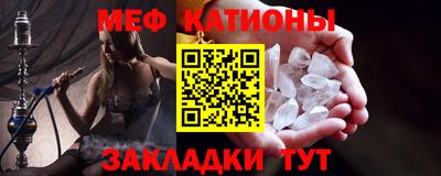 тгк Гагарин