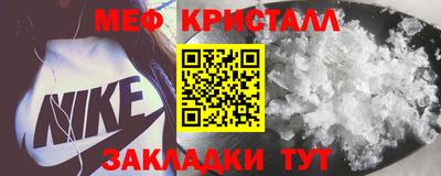 герыч Гатчина